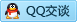 QQ在线咨询184563485